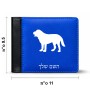 ארנק עור שחור בעיצוב אישי עם השם שלך בעיצוב כלב מידות הארנק 9.5 × 11 ס"מ