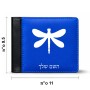ארנק עור שחור בעיצוב אישי עם השם שלך בעיצוב שפירית מידות הארנק 9.5 × 11 ס"מ
