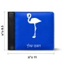 ארנק עור שחור בעיצוב אישי עם השם שלך בעיצוב אנפה מידות הארנק 9.5 × 11 ס"מ