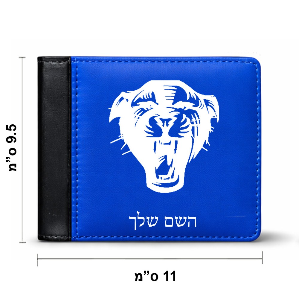 ארנק עור שחור בעיצוב אישי עם השם שלך בעיצוב פני פנטרה מידות הארנק 9.5 × 11 ס"מ