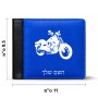ארנק עור שחור בעיצוב אישי עם השם שלך בעיצוב הארלי-דיווידסון מידות הארנק 9.5 × 11 ס"מ