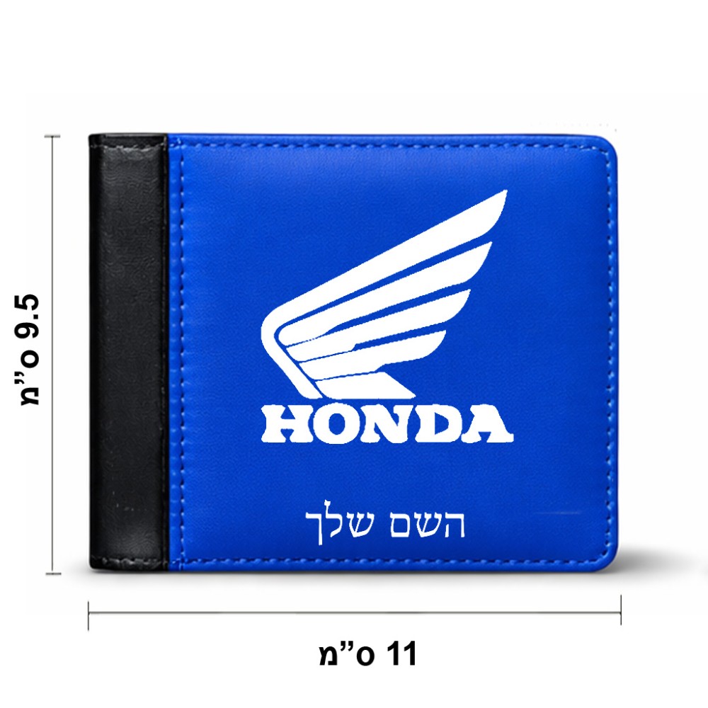 ארנק עור שחור בעיצוב אישי עם השם שלך בעיצוב הונדה מידות הארנק 9.5 × 11 ס"מ