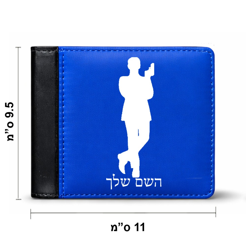 ארנק עור שחור בעיצוב אישי עם השם שלך בעיצוב ג'יימס בונד מידות הארנק 9.5 × 11 ס"מ