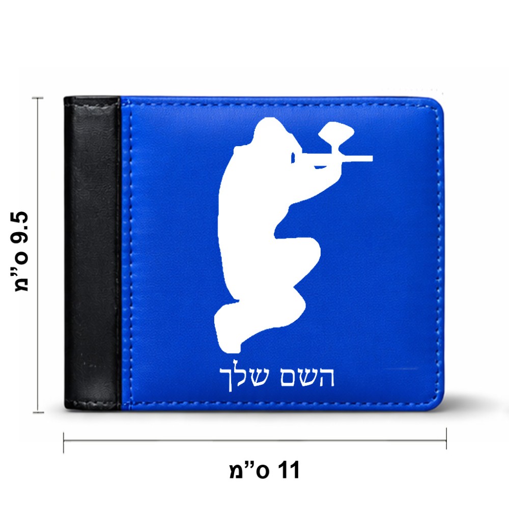 ארנק עור שחור בעיצוב אישי עם השם שלך בעיצוב שחקן כאב כדור מידות הארנק 9.5 × 11 ס"מ