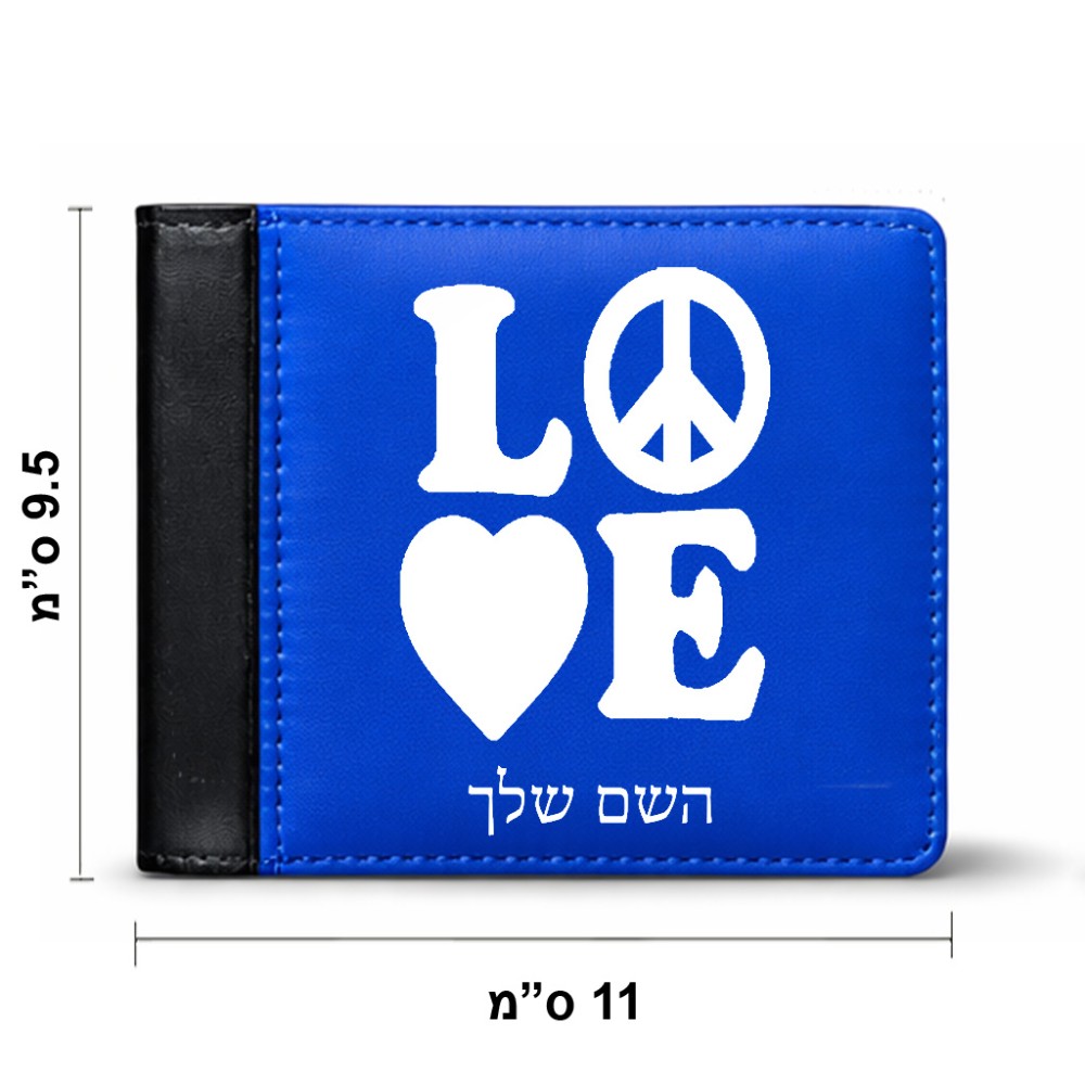 ארנק עור שחור בעיצוב אישי עם השם שלך בעיצוב אהבה מידות הארנק 9.5 × 11 ס"מ