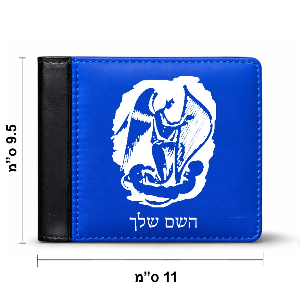 ארנק עור שחור בעיצוב אישי עם השם שלך בעיצוב אנג'ל מוזיקלי מידות הארנק 9.5 × 11 ס"מ