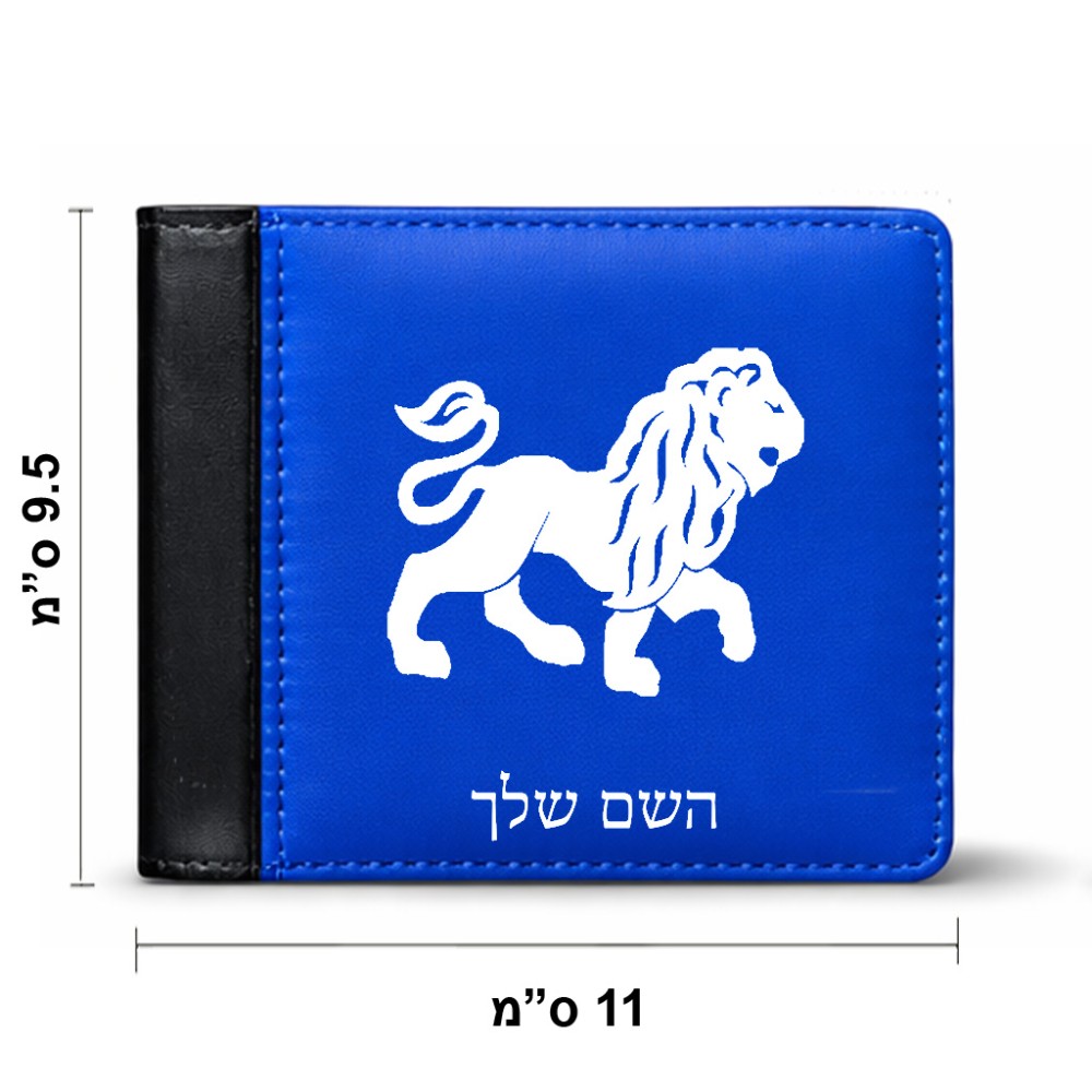 ארנק עור שחור בעיצוב אישי עם השם שלך בעיצוב מזלות - אריה מידות הארנק 9.5 × 11 ס"מ