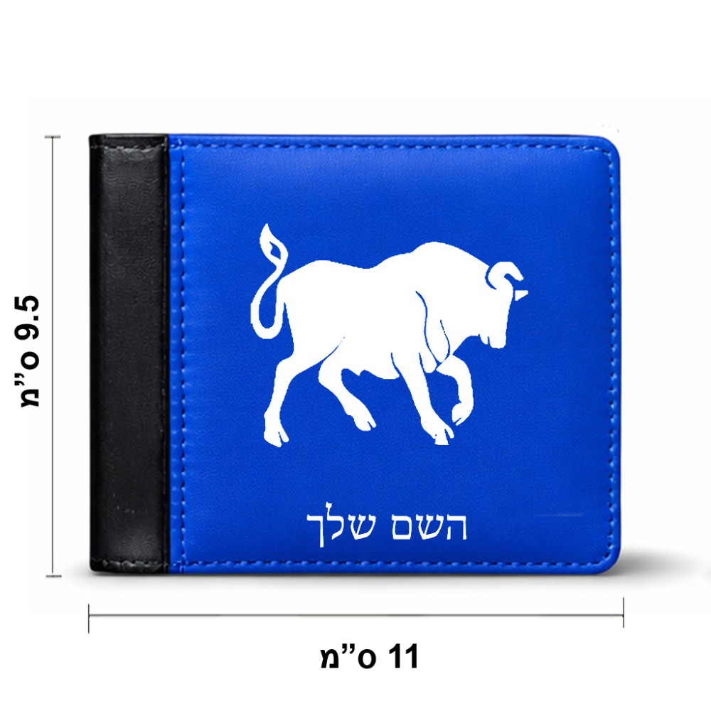 ארנק עור שחור בעיצוב אישי עם השם שלך בעיצוב מזלות - שור מידות הארנק 9.5 × 11 ס"מ