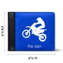 ארנק עור שחור בעיצוב אישי עם השם שלך בעיצוב מוטוקרוס מידות הארנק 9.5 × 11 ס"מ