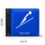 ארנק עור שחור בעיצוב אישי עם השם שלך בעיצוב קפיצת סקי אולימפית מידות הארנק 9.5 × 11 ס"מ
