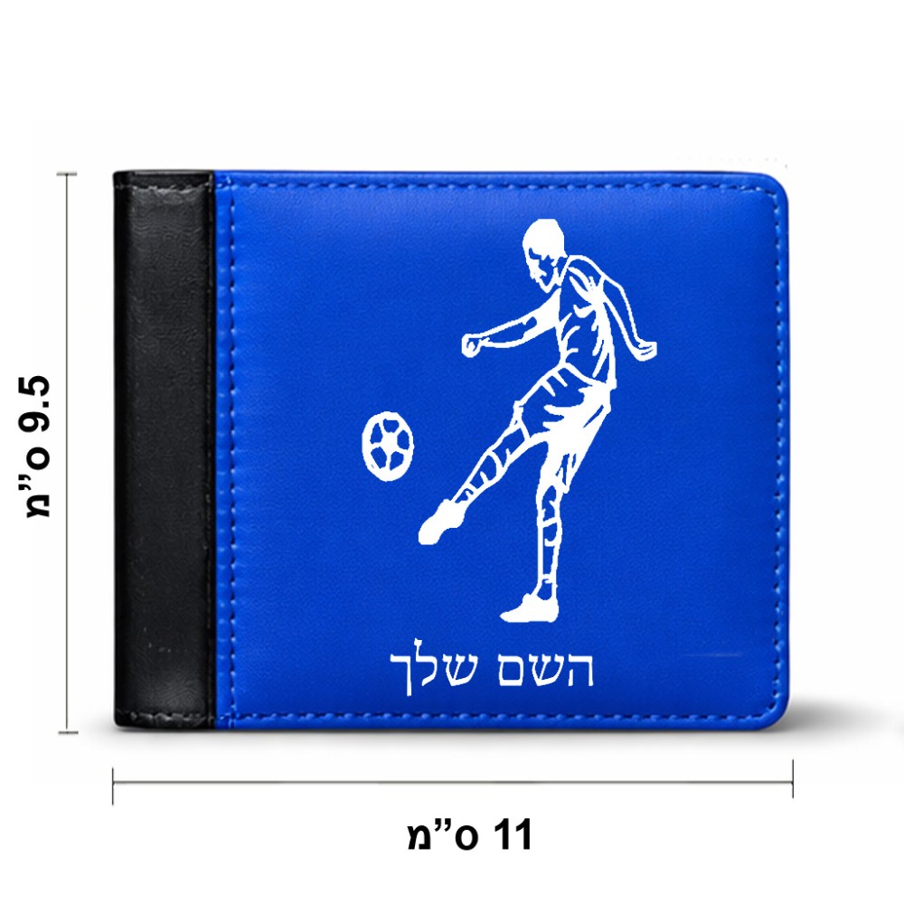 ארנק עור שחור בעיצוב אישי עם השם שלך בעיצוב שחקן כדורגל מידות הארנק 9.5 × 11 ס"מ