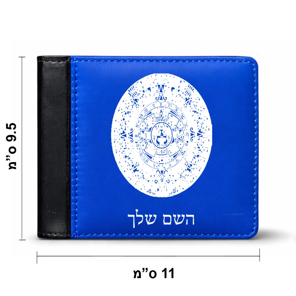 ארנק עור שחור בעיצוב אישי עם השם שלך בעיצוב לוח שנה אצטקי של המאיה מידות הארנק 9.5 × 11 ס"מ