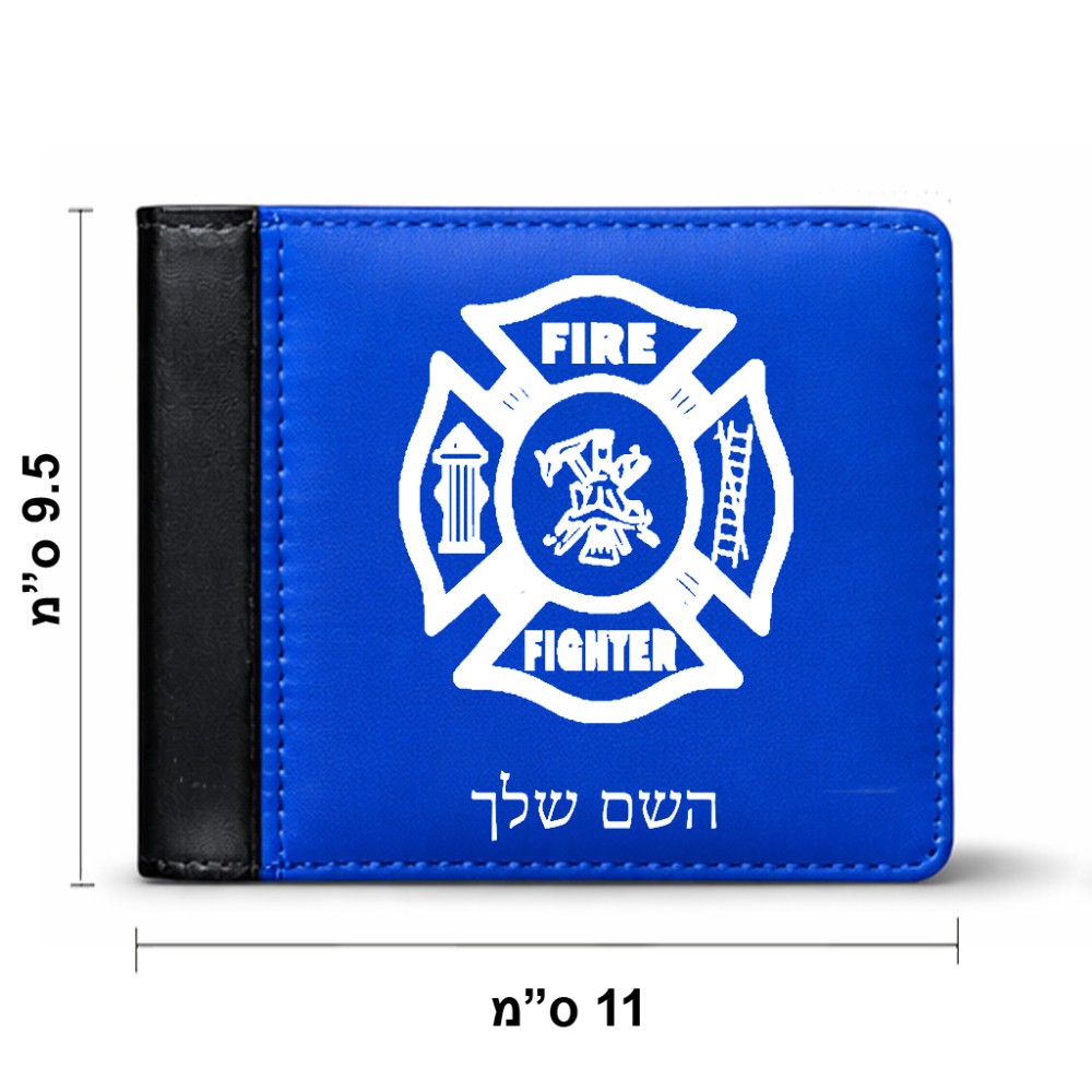ארנק עור שחור בעיצוב אישי עם השם שלך בעיצוב כבאי - תגית מידות הארנק 9.5 × 11 ס"מ