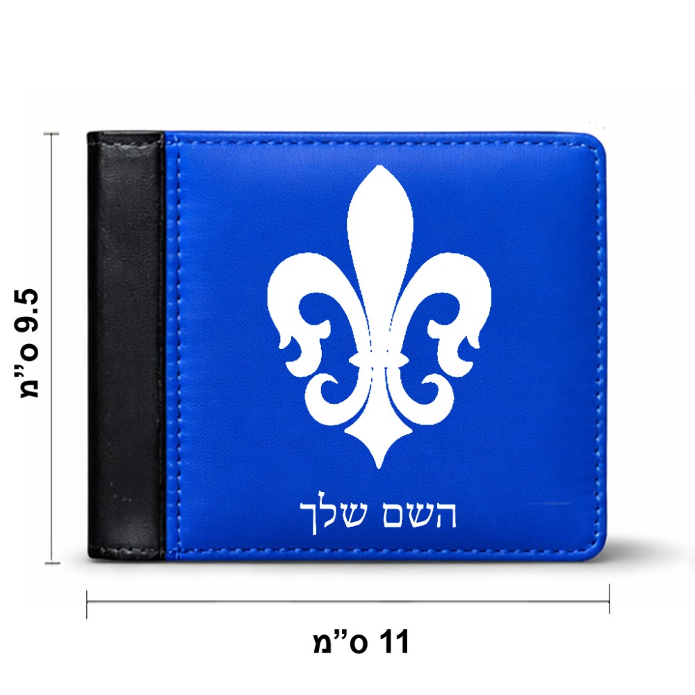 ארנק עור שחור בעיצוב אישי עם השם שלך בעיצוב פרחי פרחים - צרפת מידות הארנק 9.5 × 11 ס"מ