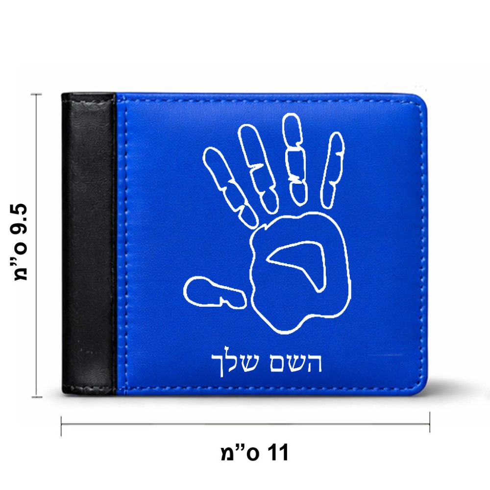 ארנק עור שחור בעיצוב אישי עם השם שלך בעיצוב יד מידות הארנק 9.5 × 11 ס"מ