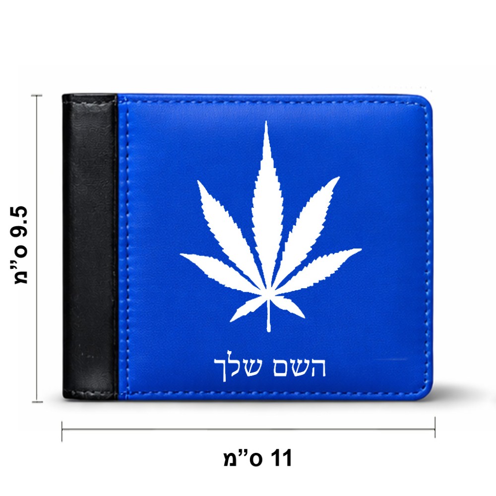 ארנק עור שחור בעיצוב אישי עם השם שלך בעיצוב עלה מריחואנה - גראס מידות הארנק 9.5 × 11 ס"מ