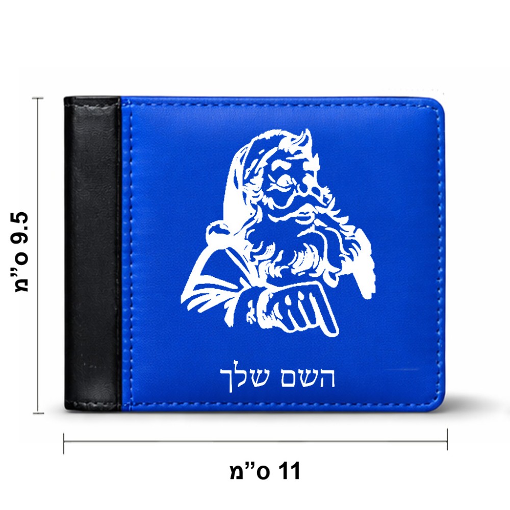 ארנק עור שחור בעיצוב אישי עם השם שלך בעיצוב סנטה קלאוס מידות הארנק 9.5 × 11 ס"מ