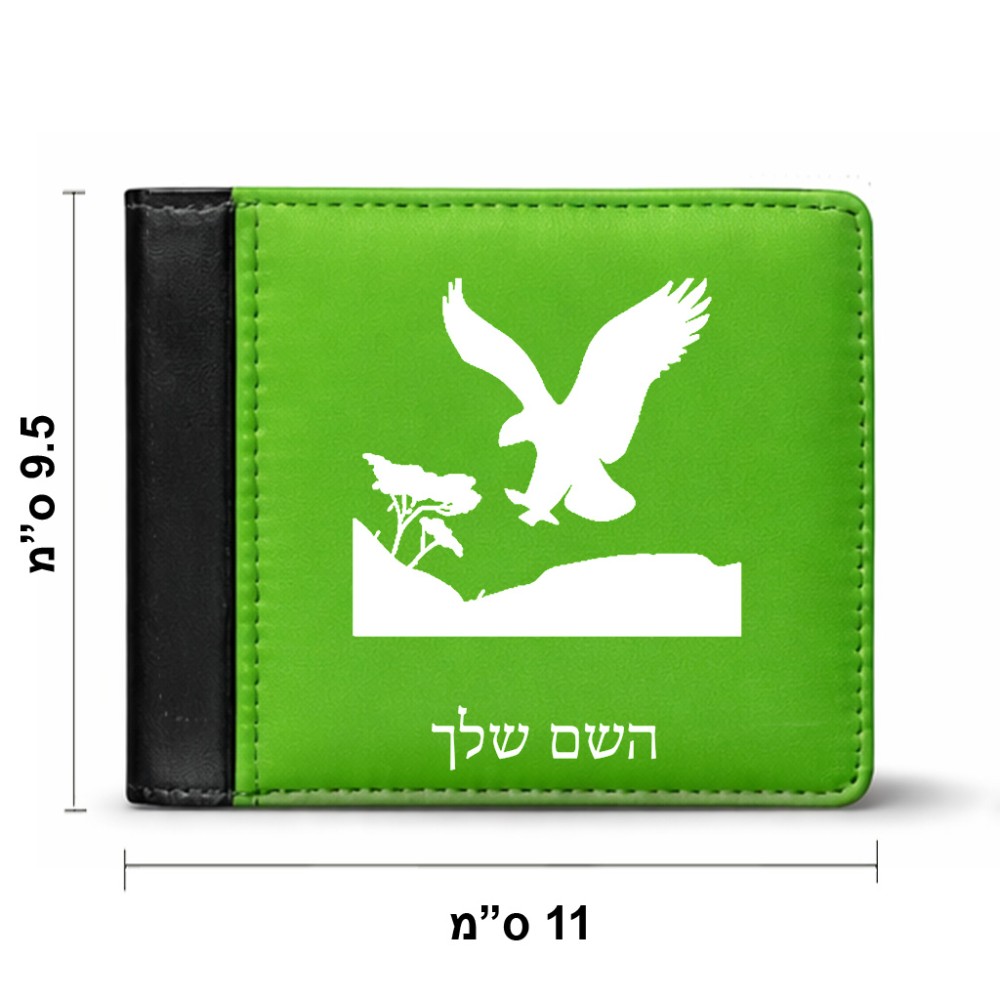ארנק עור שחור בעיצוב אישי עם השם שלך בעיצוב נשר אמריקאי מידות הארנק 9.5 × 11 ס"מ