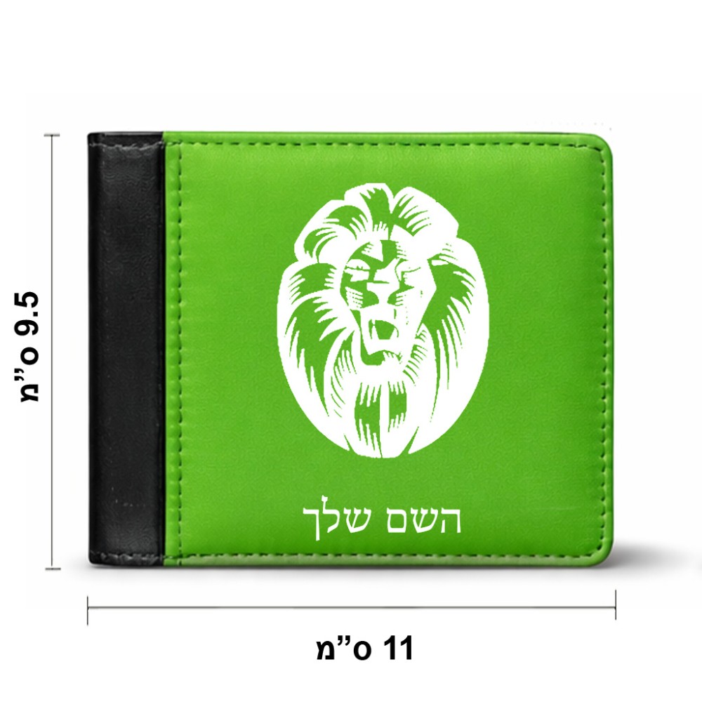 ארנק עור שחור בעיצוב אישי עם השם שלך בעיצוב פני אריה מידות הארנק 9.5 × 11 ס"מ