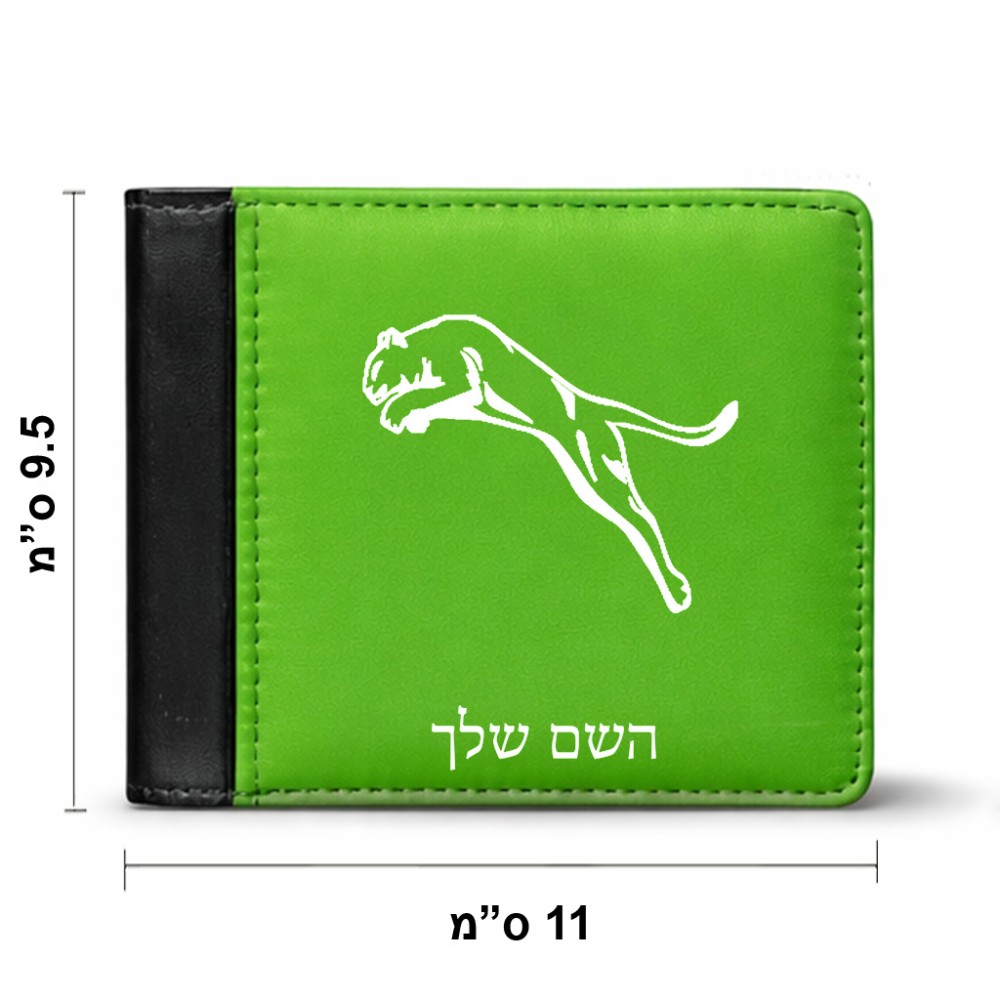 ארנק עור שחור בעיצוב אישי עם השם שלך בעיצוב פומה מידות הארנק 9.5 × 11 ס"מ