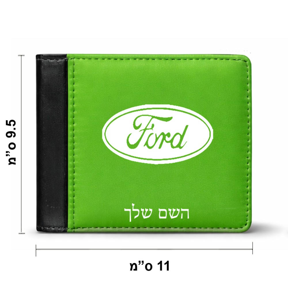 ארנק עור שחור בעיצוב אישי עם השם שלך בעיצוב לחצות מידות הארנק 9.5 × 11 ס"מ