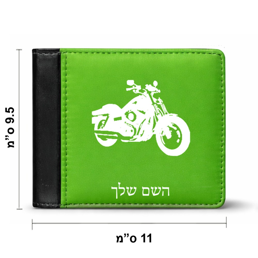 ארנק עור שחור בעיצוב אישי עם השם שלך בעיצוב הארלי-דיווידסון מידות הארנק 9.5 × 11 ס"מ