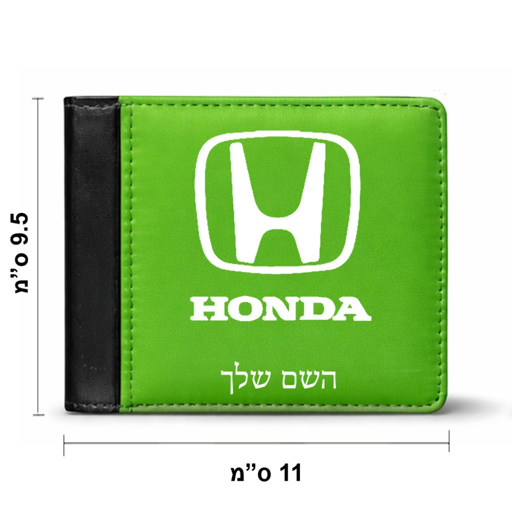 ארנק עור שחור בעיצוב אישי עם השם שלך בעיצוב הונדה 2 מידות הארנק 9.5 × 11 ס"מ