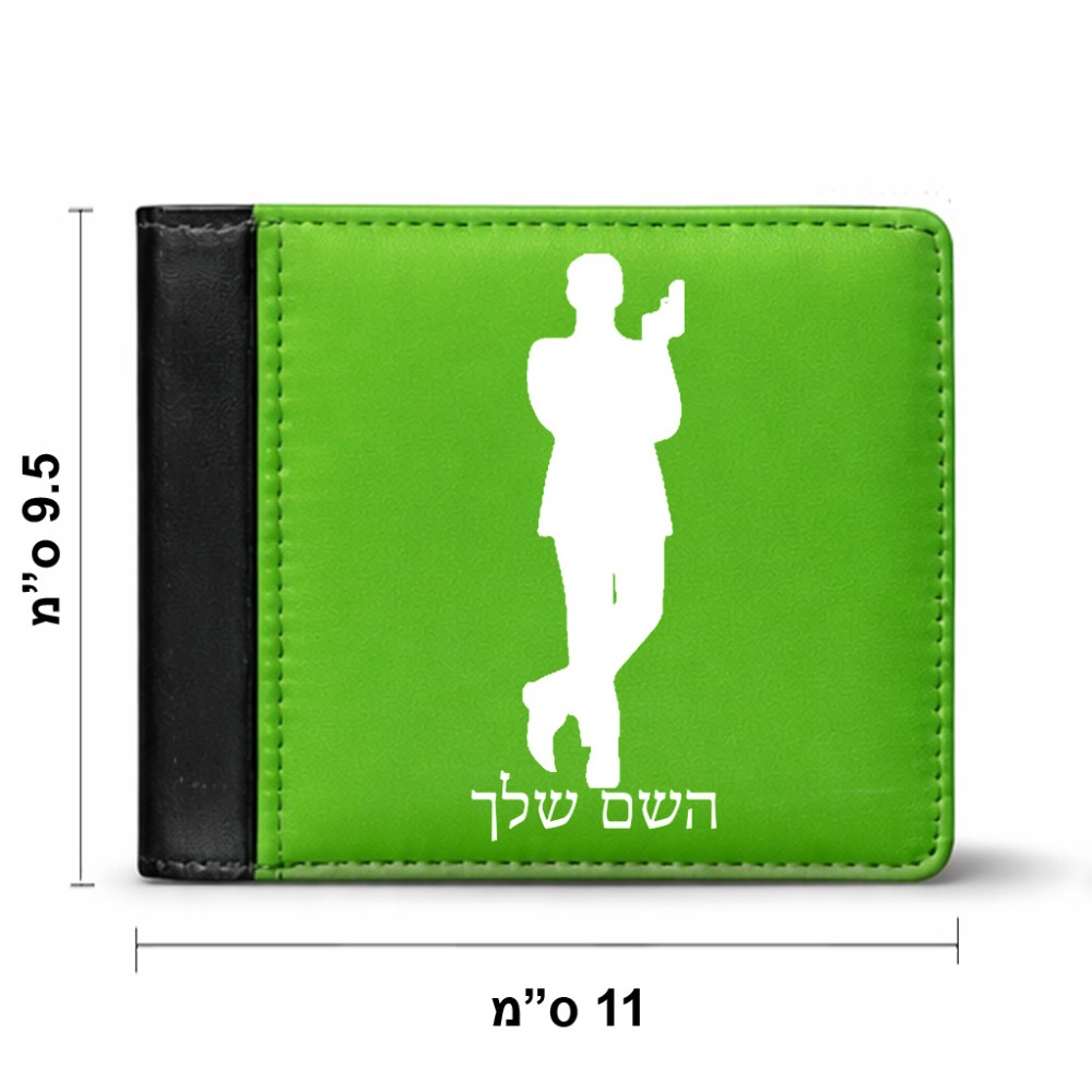 ארנק עור שחור בעיצוב אישי עם השם שלך בעיצוב ג'יימס בונד מידות הארנק 9.5 × 11 ס"מ