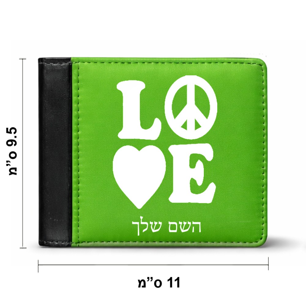 ארנק עור שחור בעיצוב אישי עם השם שלך בעיצוב אהבה מידות הארנק 9.5 × 11 ס"מ