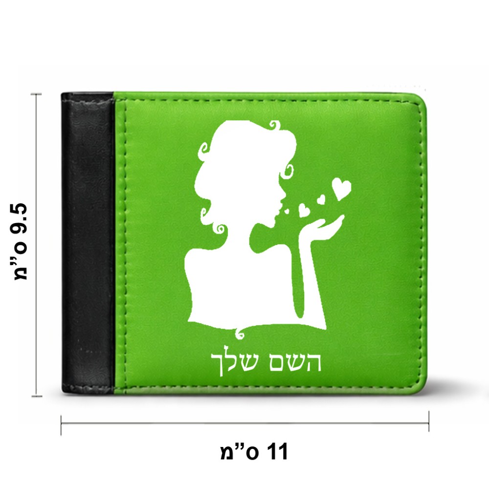 ארנק עור שחור בעיצוב אישי עם השם שלך בעיצוב אהבת נשים מידות הארנק 9.5 × 11 ס"מ