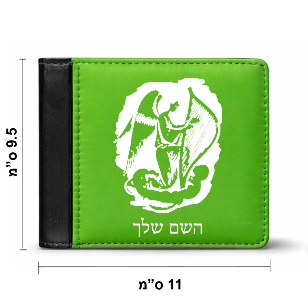 ארנק עור שחור בעיצוב אישי עם השם שלך בעיצוב אנג'ל מוזיקלי מידות הארנק 9.5 × 11 ס"מ