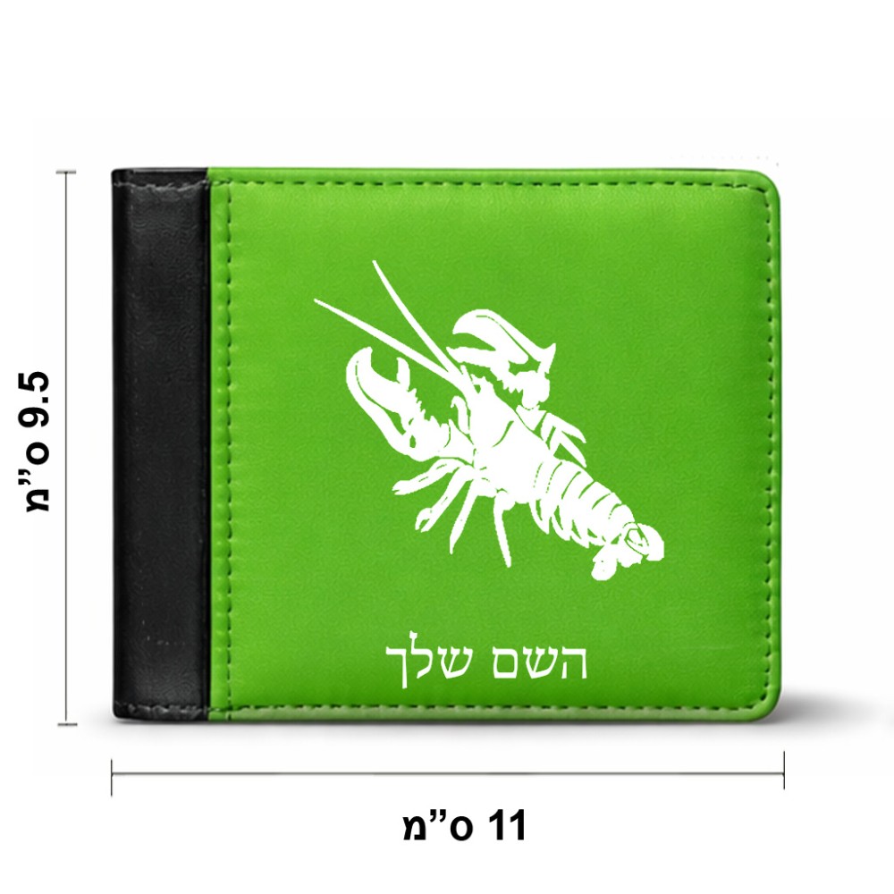 ארנק עור שחור בעיצוב אישי עם השם שלך בעיצוב מזלות - סרטן מידות הארנק 9.5 × 11 ס"מ