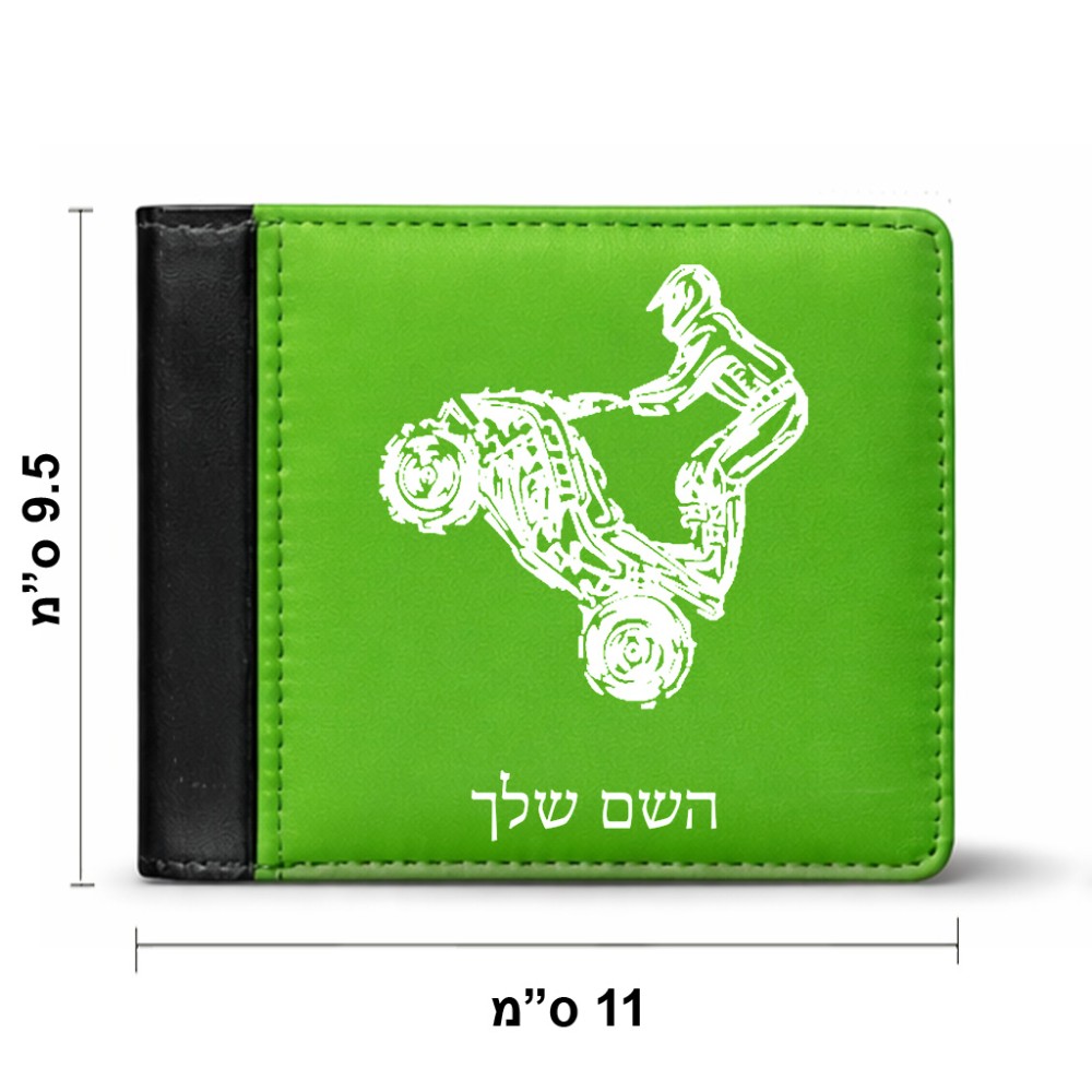 ארנק עור שחור בעיצוב אישי עם השם שלך בעיצוב רוכב טרקטורונים מידות הארנק 9.5 × 11 ס"מ