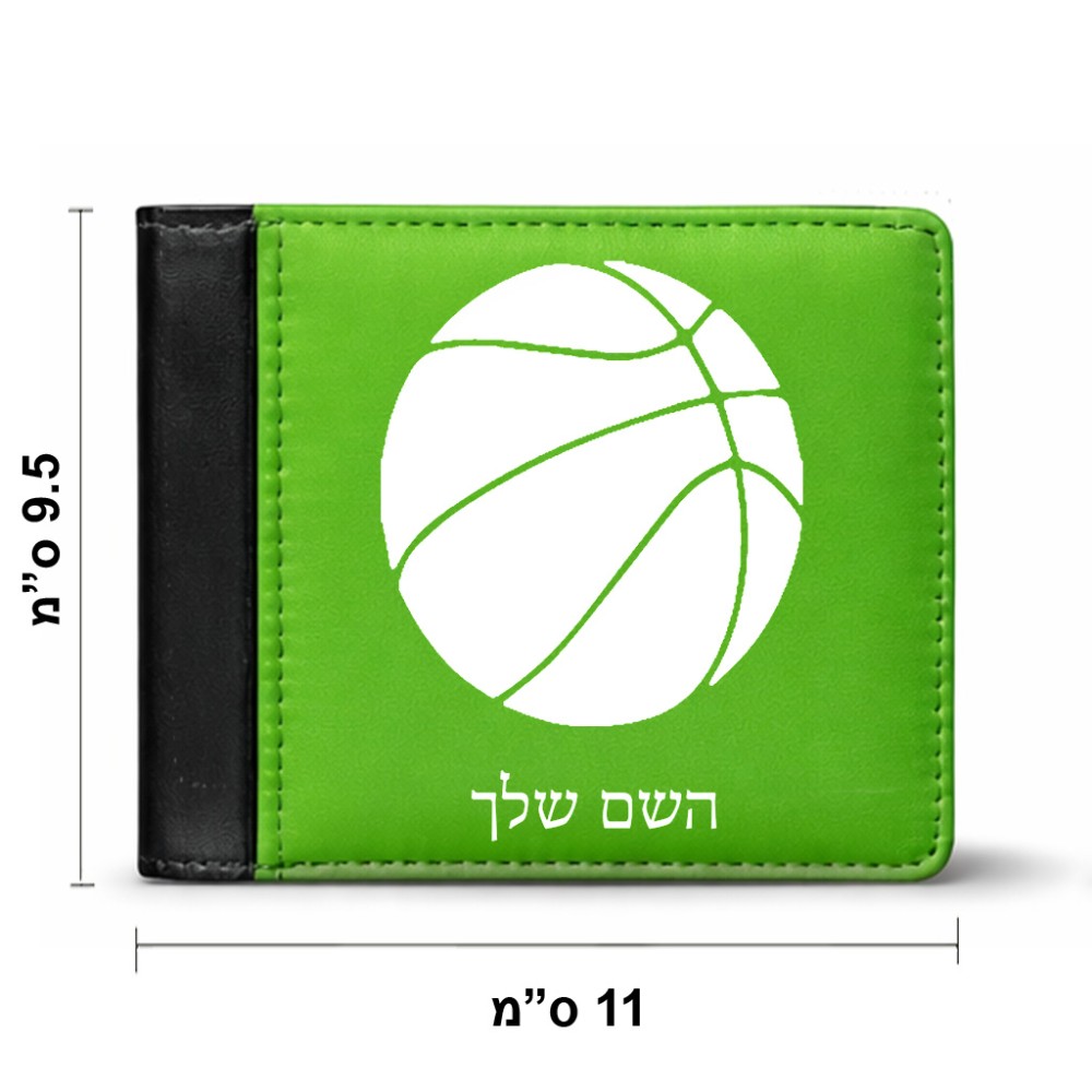 ארנק עור שחור בעיצוב אישי עם השם שלך בעיצוב כדורסל מידות הארנק 9.5 × 11 ס"מ