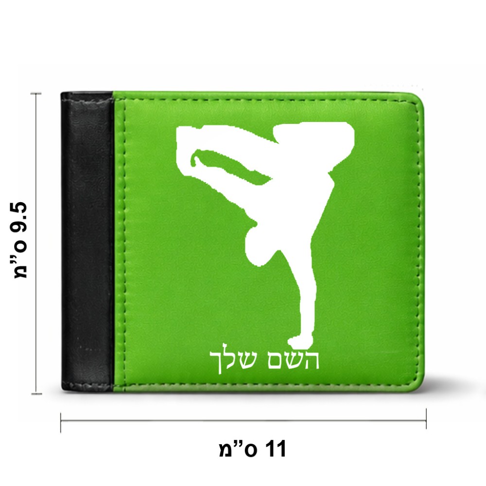 ארנק עור שחור בעיצוב אישי עם השם שלך בעיצוב ברייקדאנס מידות הארנק 9.5 × 11 ס"מ