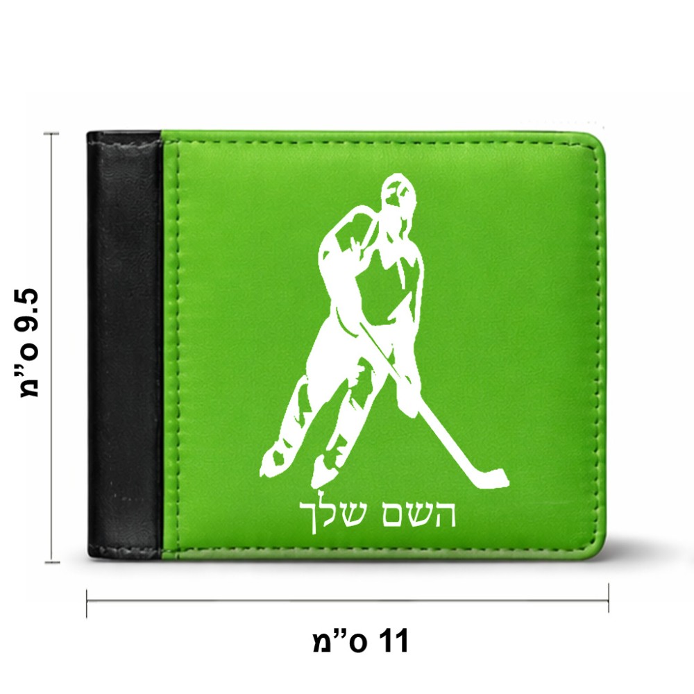 ארנק עור שחור בעיצוב אישי עם השם שלך בעיצוב שחקן הוקי מידות הארנק 9.5 × 11 ס"מ
