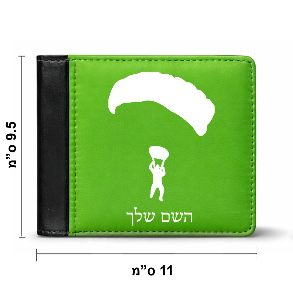 ארנק עור שחור בעיצוב אישי עם השם שלך בעיצוב צניחה חופשית מידות הארנק 9.5 × 11 ס"מ
