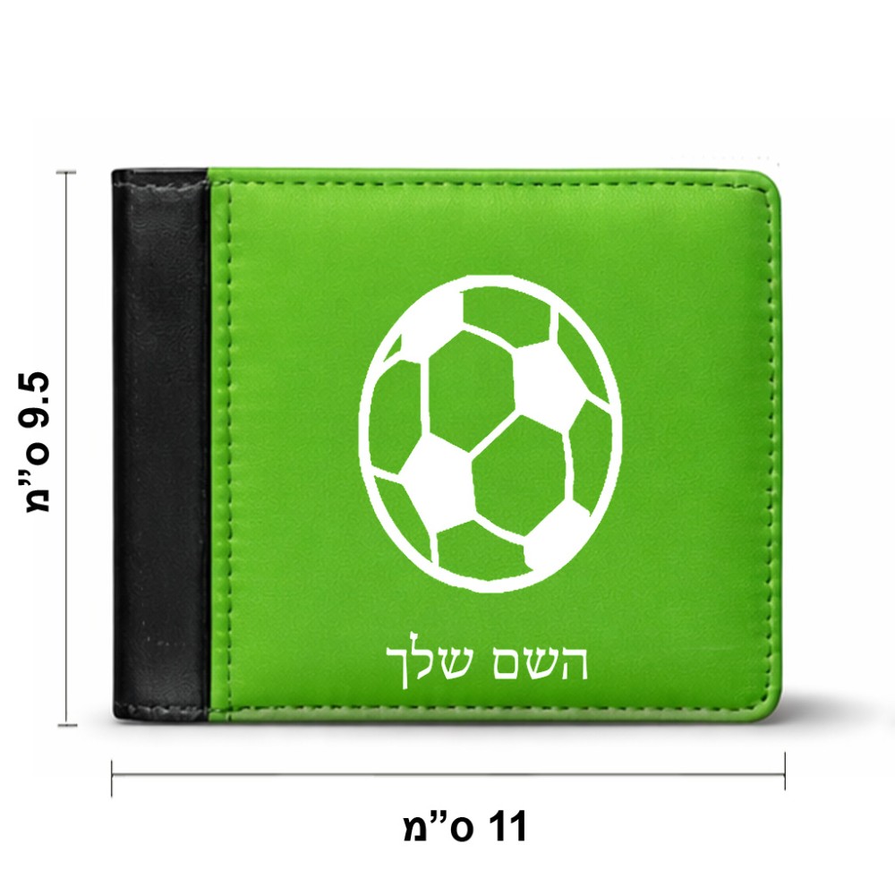 ארנק עור שחור בעיצוב אישי עם השם שלך בעיצוב כדורגל כדור כדורגל מידות הארנק 9.5 × 11 ס"מ
