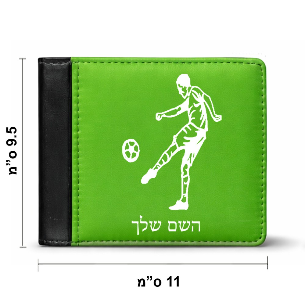 ארנק עור שחור בעיצוב אישי עם השם שלך בעיצוב שחקן כדורגל מידות הארנק 9.5 × 11 ס"מ