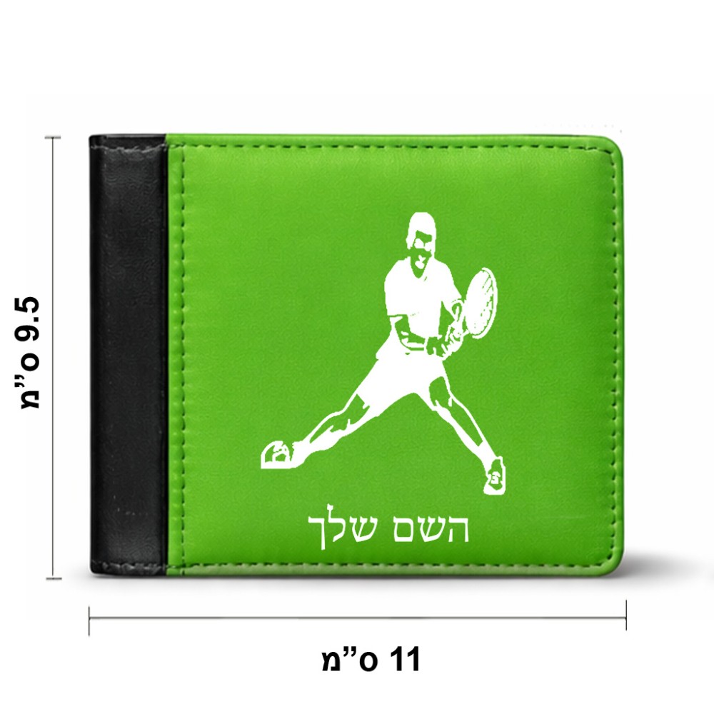 ארנק עור שחור בעיצוב אישי עם השם שלך בעיצוב שחקן טניס מידות הארנק 9.5 × 11 ס"מ
