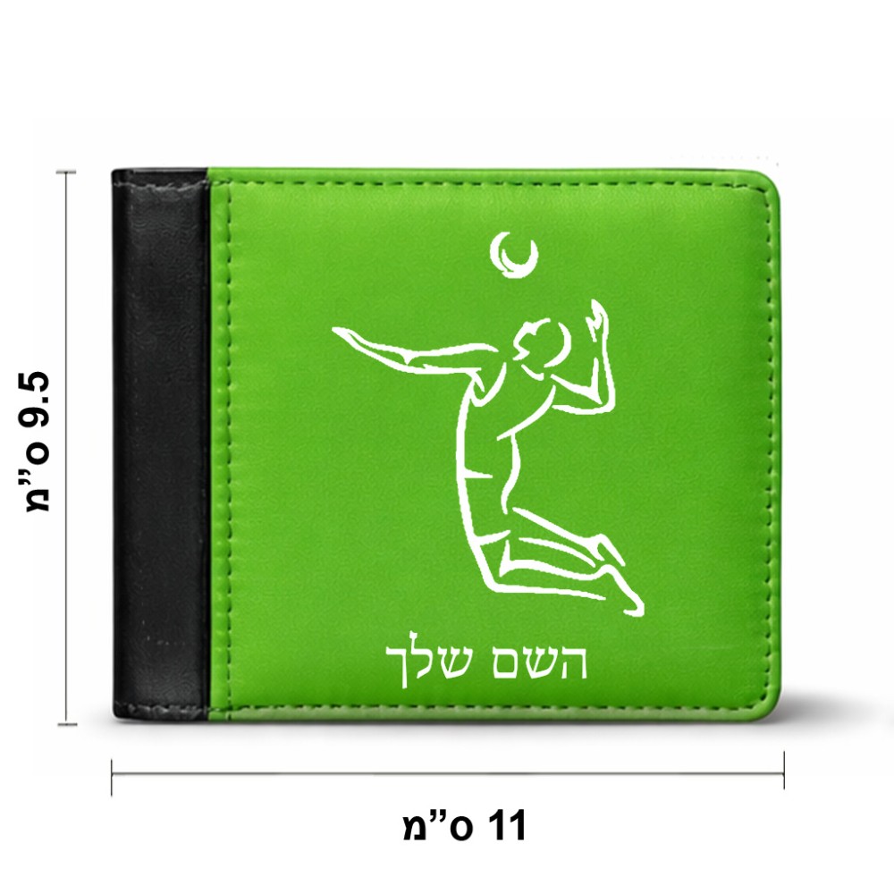 ארנק עור שחור בעיצוב אישי עם השם שלך בעיצוב שחקן כדורעף מידות הארנק 9.5 × 11 ס"מ