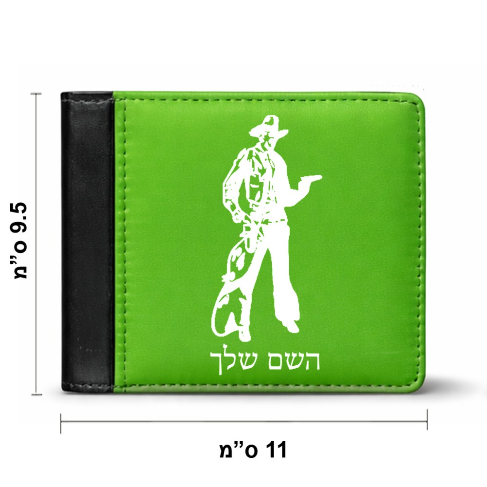 ארנק עור שחור בעיצוב אישי עם השם שלך בעיצוב קאובוי המערב הפרוע מידות הארנק 9.5 × 11 ס"מ