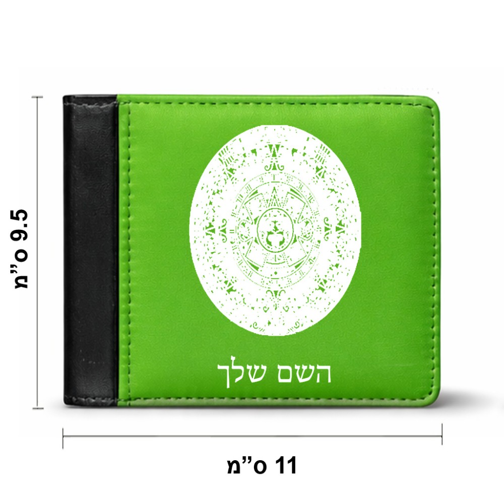 ארנק עור שחור בעיצוב אישי עם השם שלך בעיצוב לוח שנה אצטקי של המאיה מידות הארנק 9.5 × 11 ס"מ