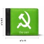 ארנק עור שחור בעיצוב אישי עם השם שלך בעיצוב פטיש ומגל מידות הארנק 9.5 × 11 ס"מ