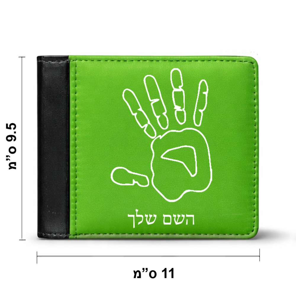 ארנק עור שחור בעיצוב אישי עם השם שלך בעיצוב יד מידות הארנק 9.5 × 11 ס"מ