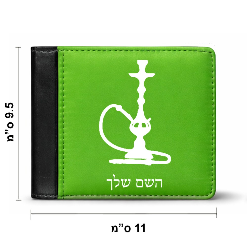 ארנק עור שחור בעיצוב אישי עם השם שלך בעיצוב נרגילה מידות הארנק 9.5 × 11 ס"מ