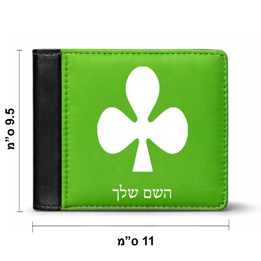ארנק עור שחור בעיצוב אישי עם השם שלך בעיצוב אגם מידות הארנק 9.5 × 11 ס"מ
