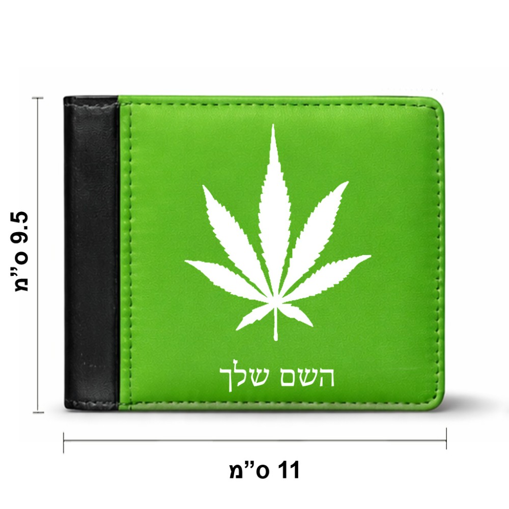 ארנק עור שחור בעיצוב אישי עם השם שלך בעיצוב עלה מריחואנה - גראס מידות הארנק 9.5 × 11 ס"מ