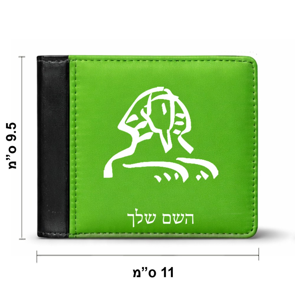 ארנק עור שחור בעיצוב אישי עם השם שלך בעיצוב ספינקס מצרים מידות הארנק 9.5 × 11 ס"מ