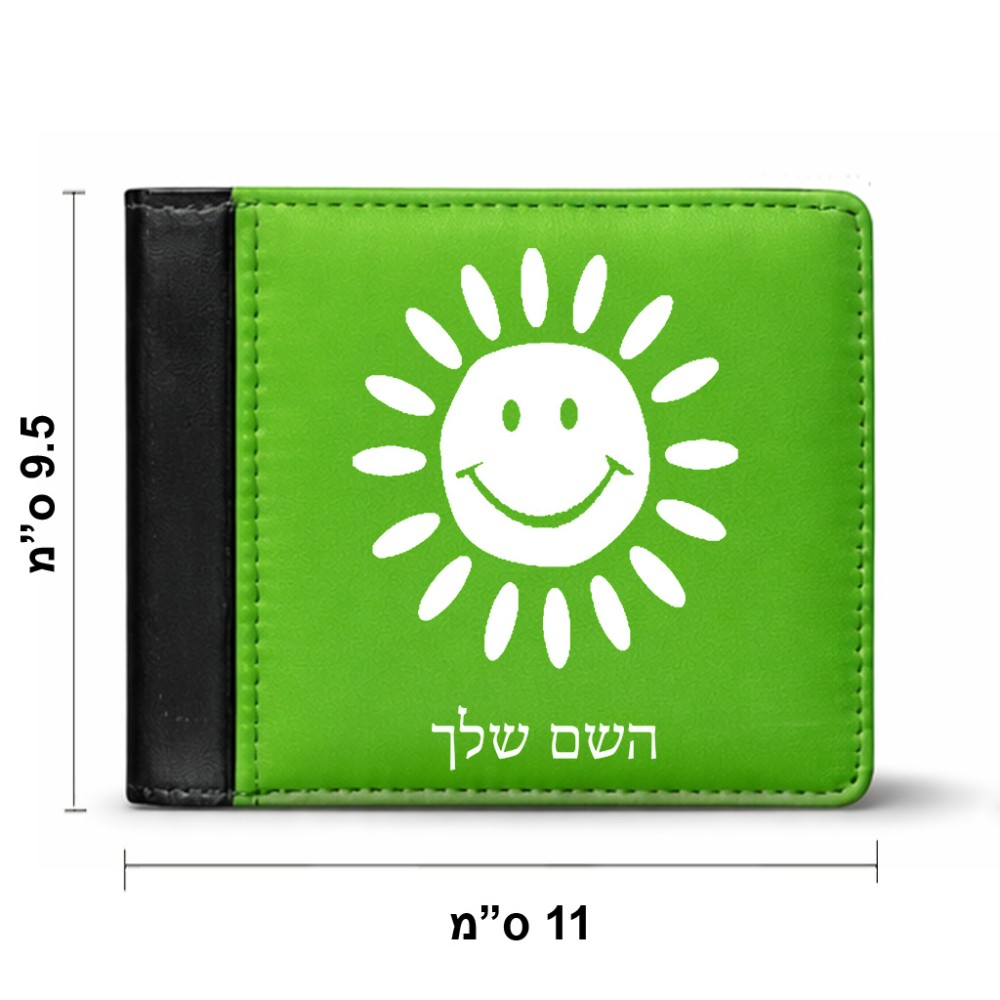 ארנק עור שחור בעיצוב אישי עם השם שלך בעיצוב שמש מידות הארנק 9.5 × 11 ס"מ